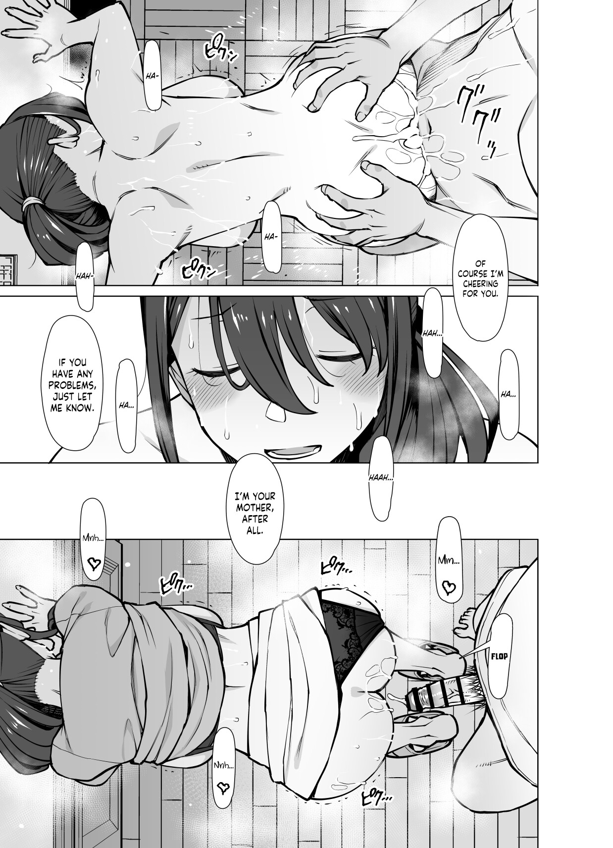 Hentai Manga Comic-Yamazaki Makie (3X Years Old), Becoming Fuck Buddies with her Daughter's Boyfriend-Read-60